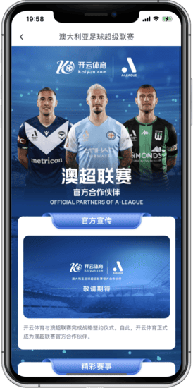 亚新百家乐