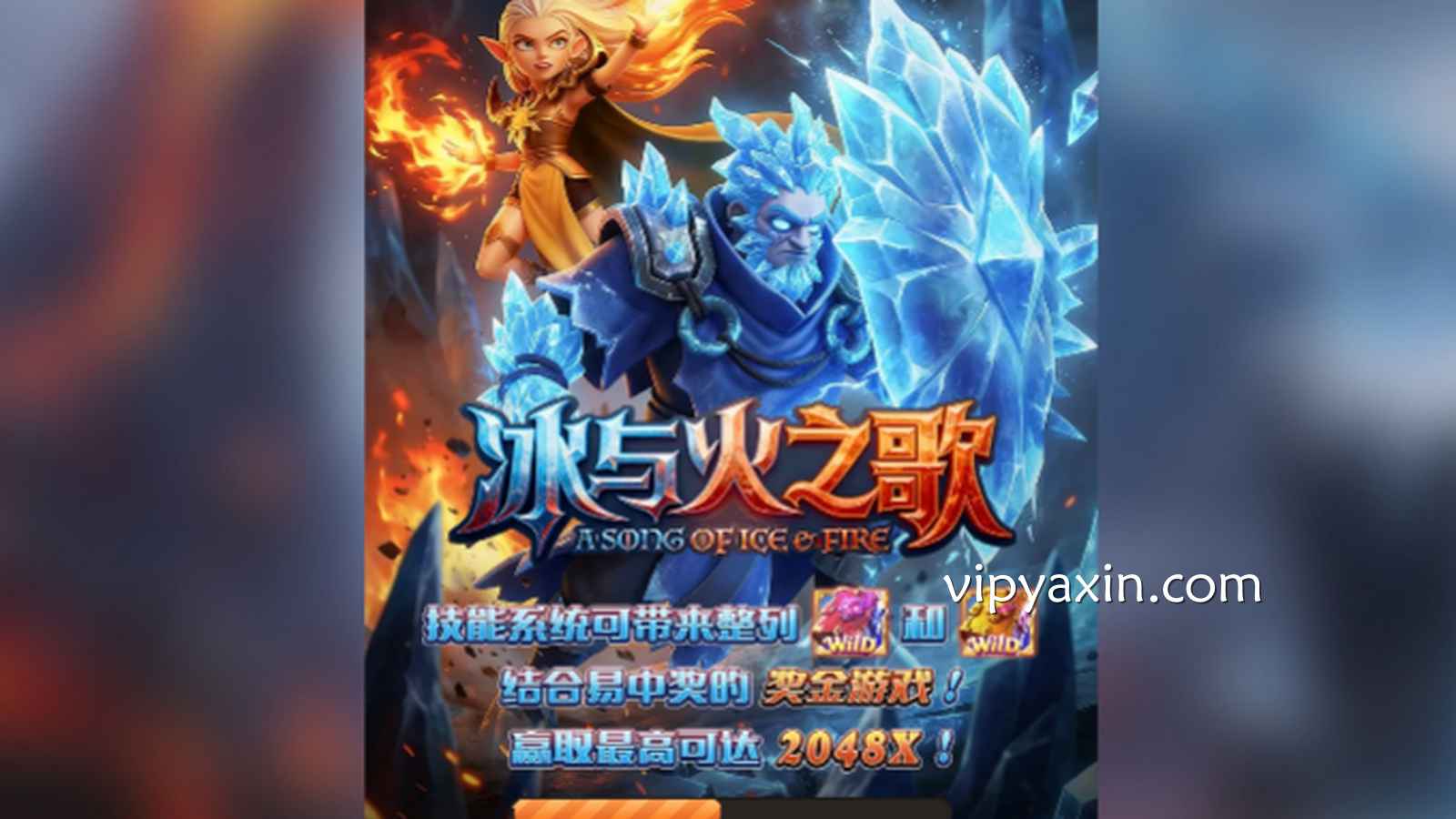 亚新电子：游戏剧情是否会影响玩家的沉浸感？