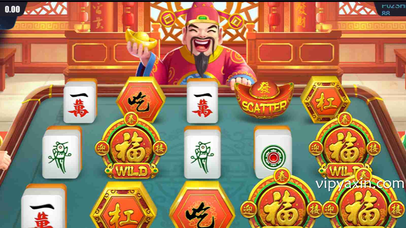 在亚新电子相约财神一起过年，年年有余财富多多