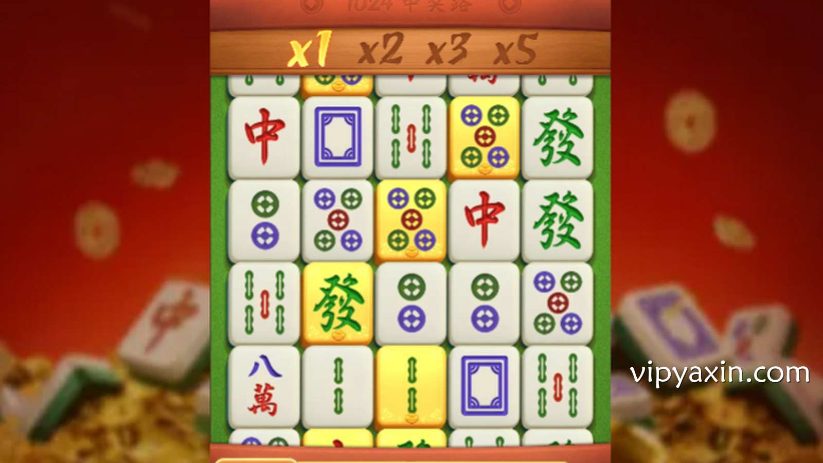 亚新体育电子老虎机规则中，五轴三行、五轴四行有什么区别？