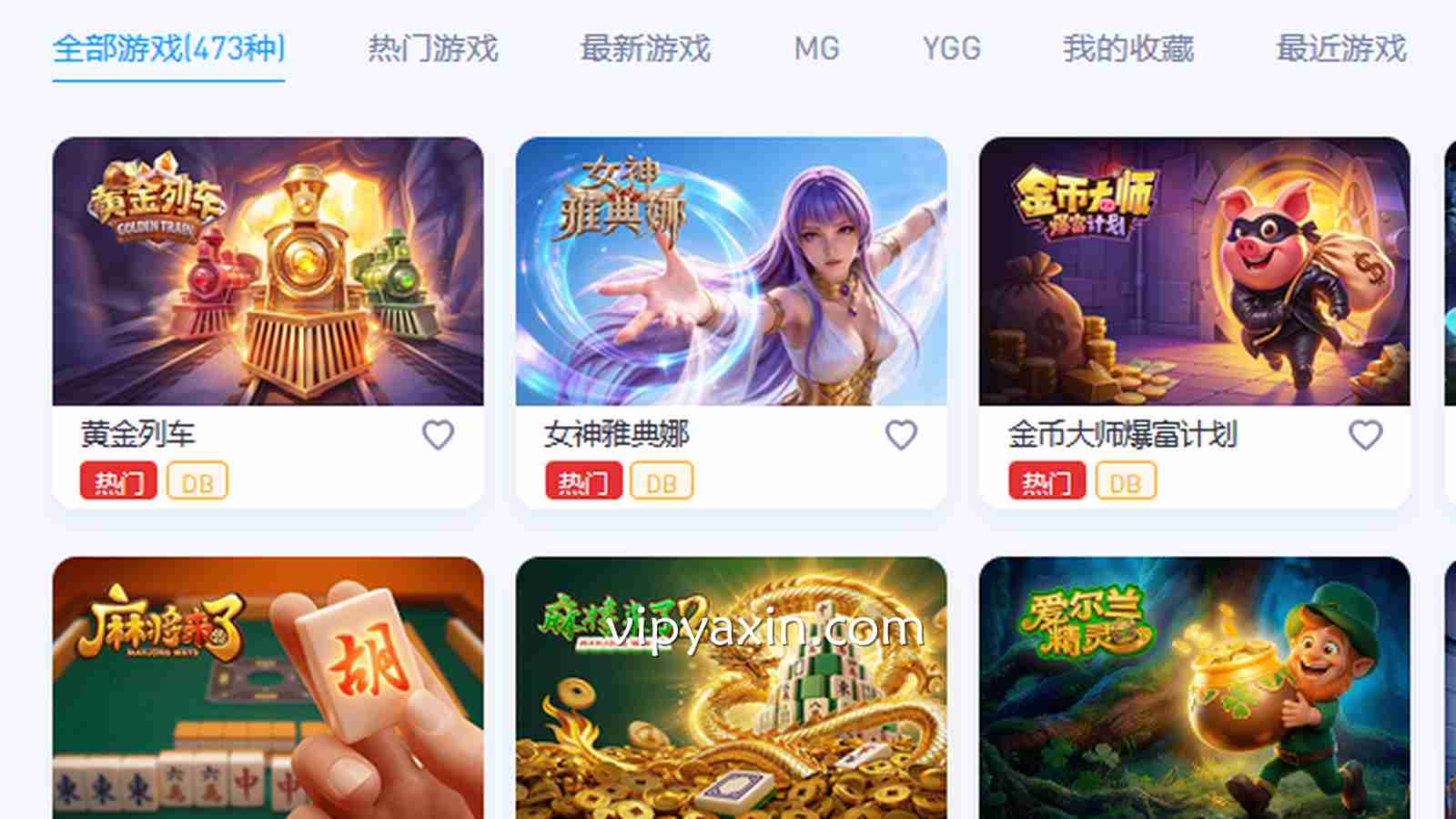 总想实现一夜暴富，那你真可以死守电子老虎机！