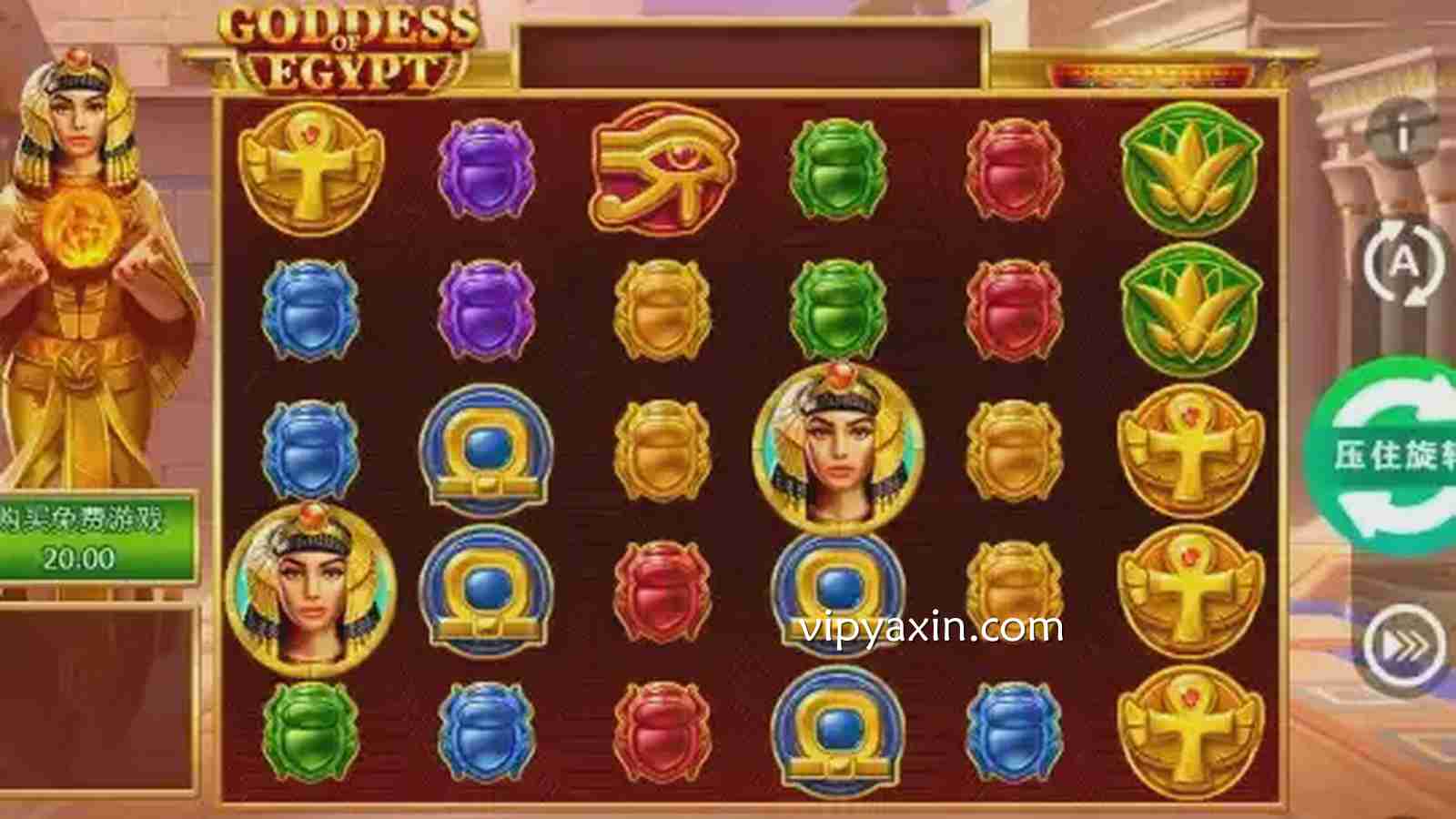 探索RTP高达96.5%的《埃及女神》老虎机，感受无与伦比的刺激与快感